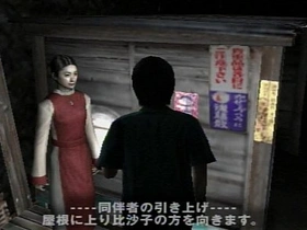 Japanese cook Pants Man with SIREN asian gay cute porn