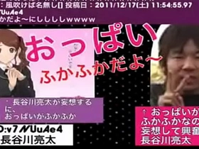 Highly-sexed a beast of a Japanese boy.MOV chinese gay porn rhyheim