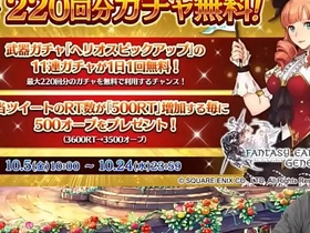 Japanese Gay boy “GM Uchiyama” gay korean dildo porn