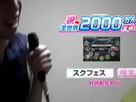 Japanese gay boy TAKADA　高田健志 rio gay chinese porn