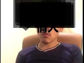 3253454365436 asian and black gay porn