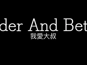 13A.MP4 japanese gay porn kaito