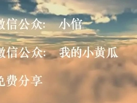 国产 啪啪啪 asian gay video porn